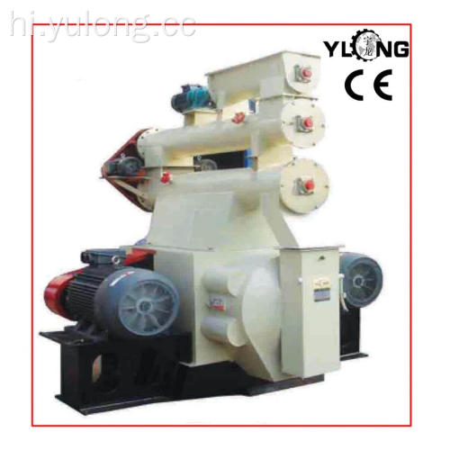 बिक्री मूल्य के लिए YULONG 1-1.5t / H Hjj250 पशु चारा गोली प्रेस मशीन